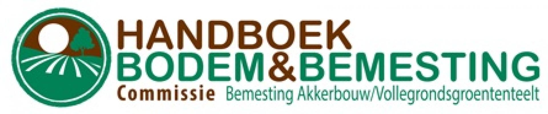 Handboek Bodem en bemesting