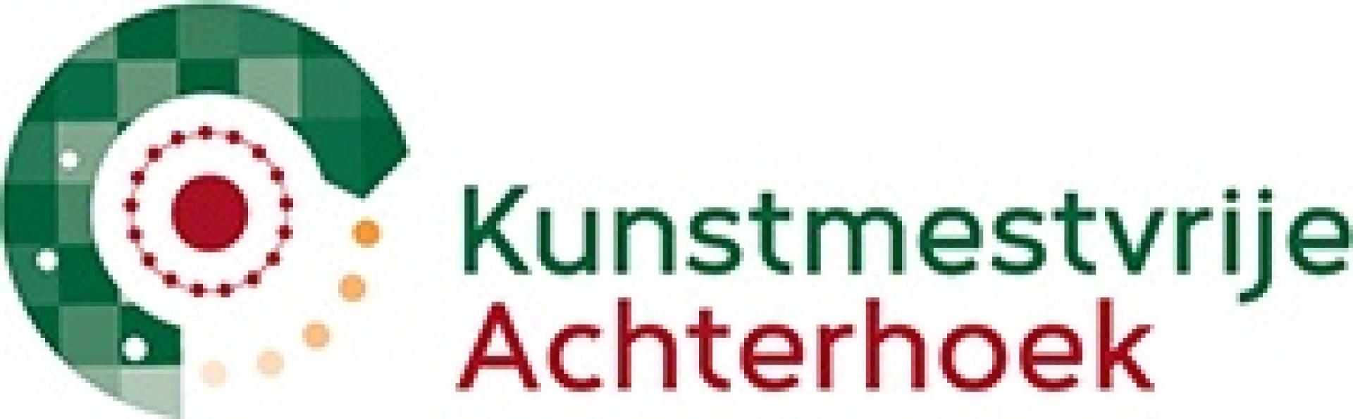 Kunstmestvrije Achterhoek