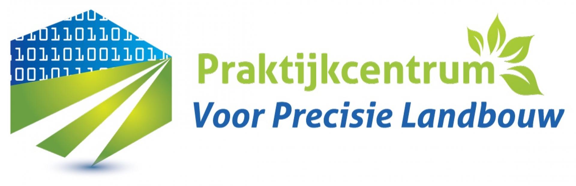 Praktijkcentrum voor Precisielandbouw