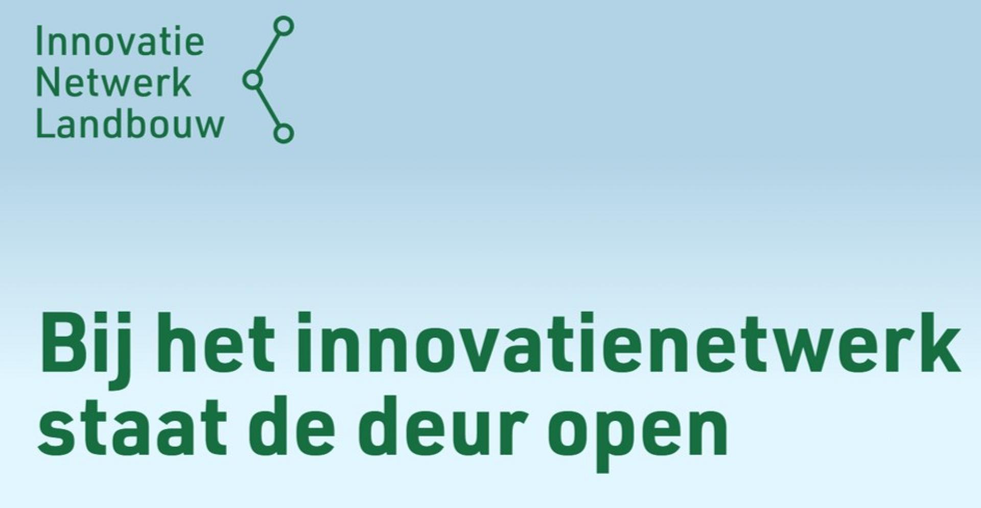 Verslag en presentaties symposium ''Versnellingsaanpak voor een Emissiearme Veehouderij' 18 januari