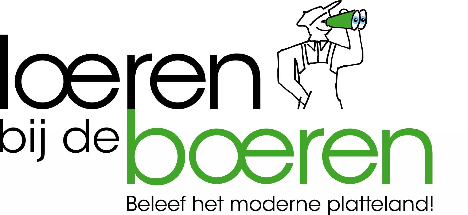 Loeren bij de boeren, en bij de groen gasproductie van familie Vossen